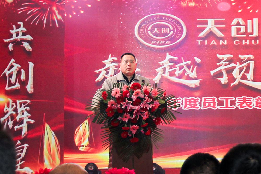 凯发·k8(中国区)官方网站